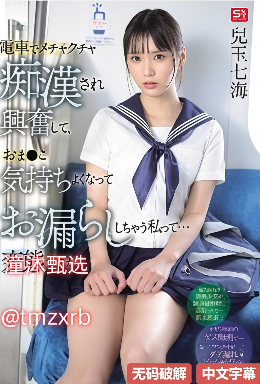 农村少妇野外A片WWw-最新国产全集免费播放